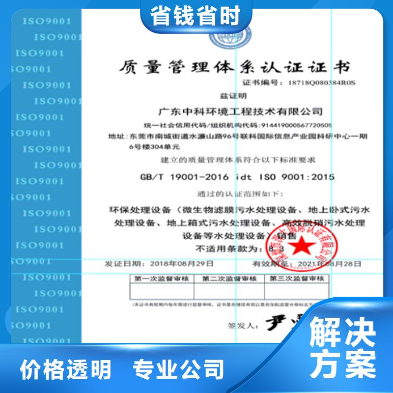 建筑业施工资质实力公司