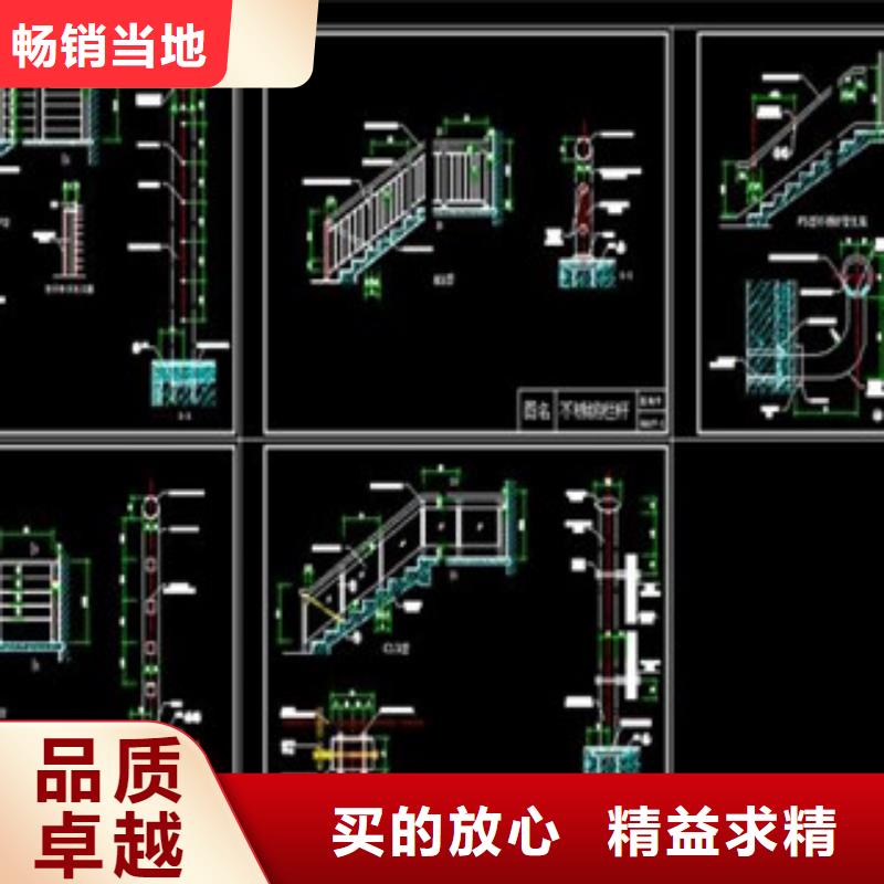 【不锈钢护栏_Q355qD钢板多年实力厂家】