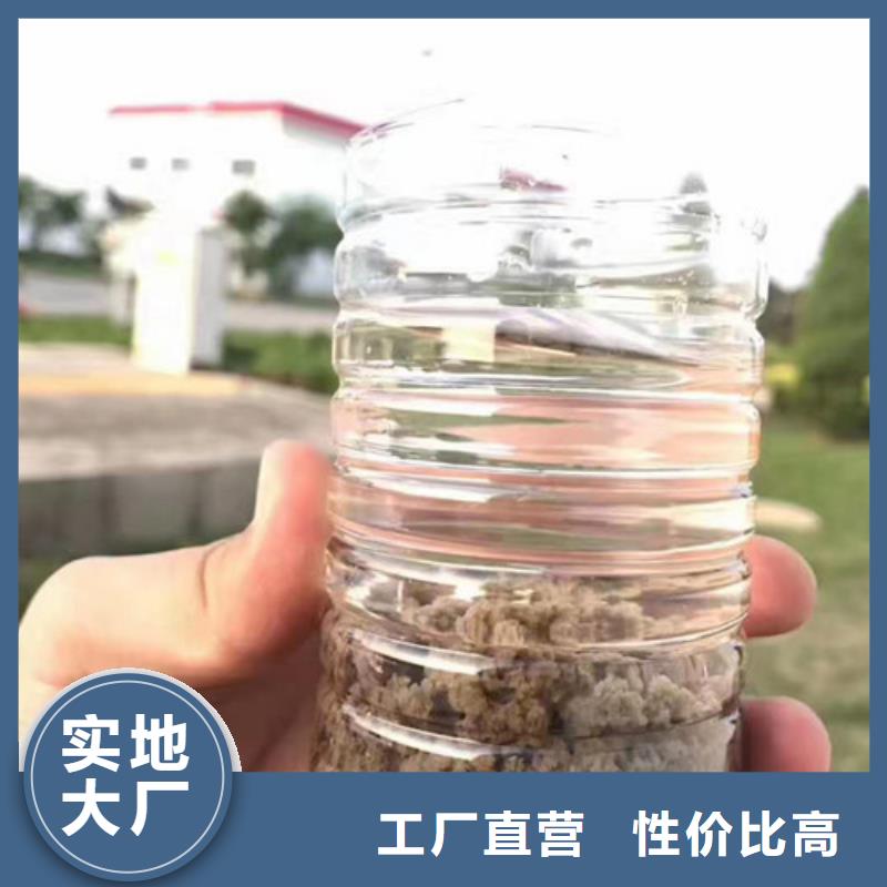 【聚丙烯酰胺】氧化镁品质值得信赖