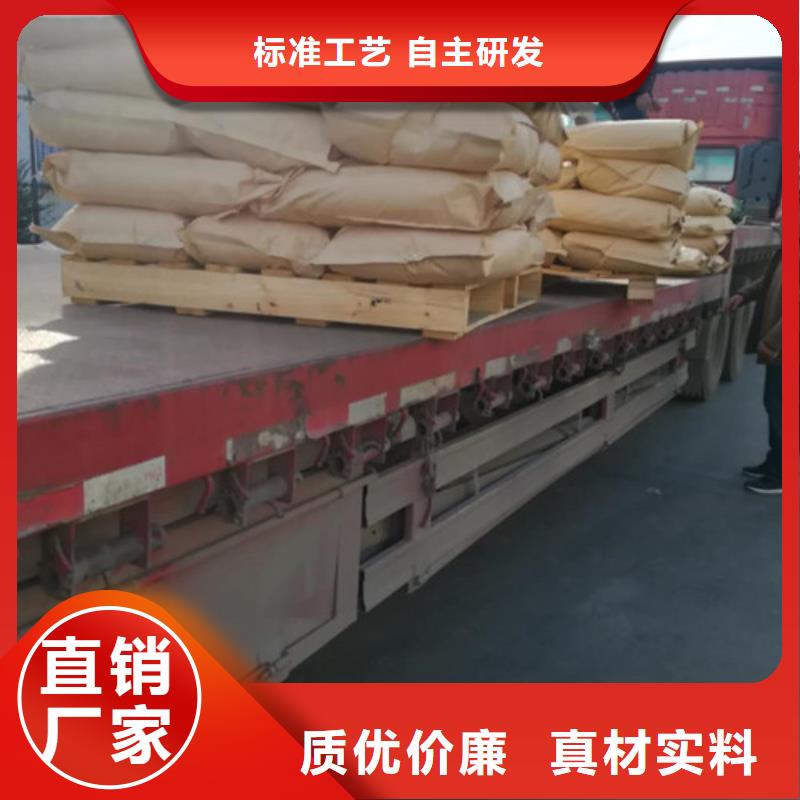 聚丙烯酰胺污水处理聚丙烯酰胺产品细节