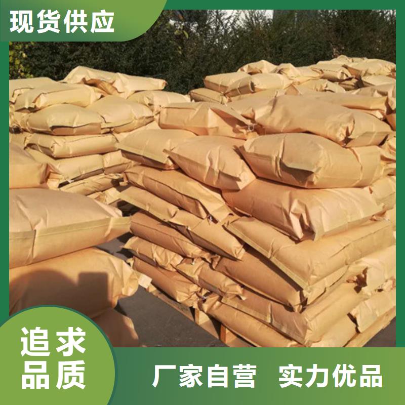 聚丙烯酰胺_聚合氯化铝厂家