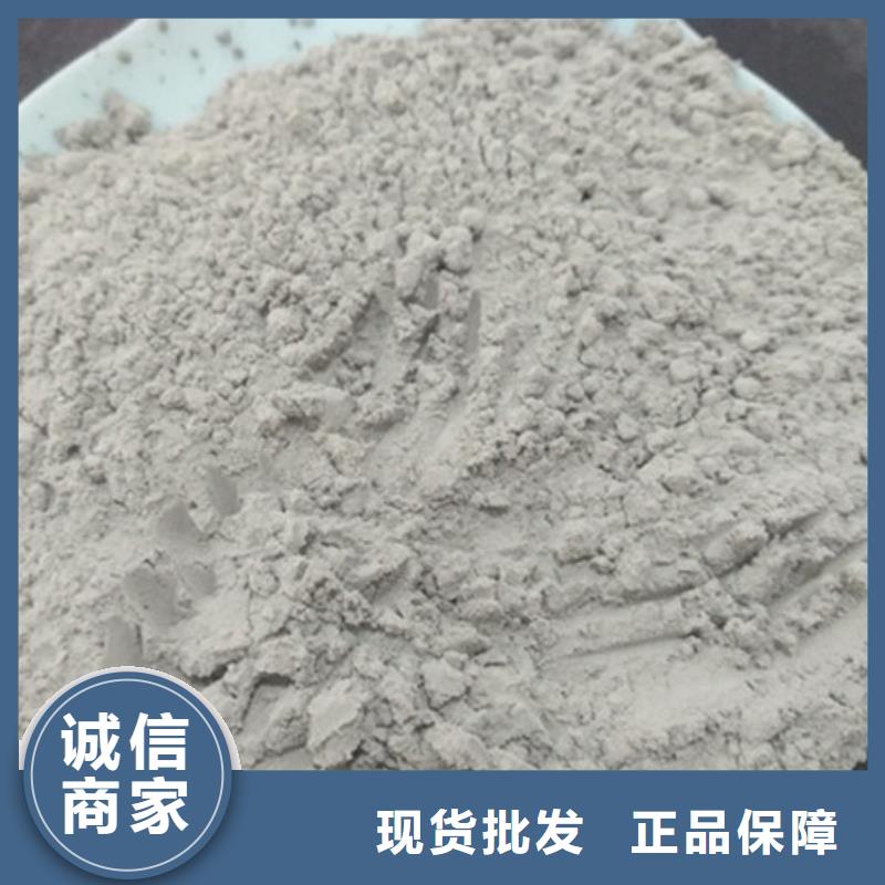 氧化镁聚合氯化铝厂家技术完善