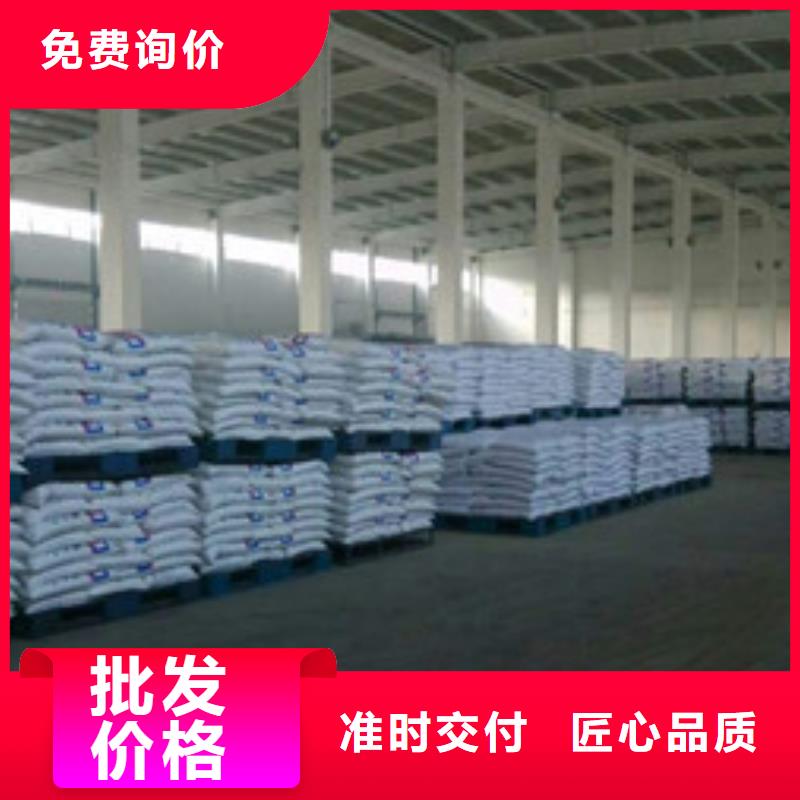 葡萄糖聚合氯化铝种类丰富