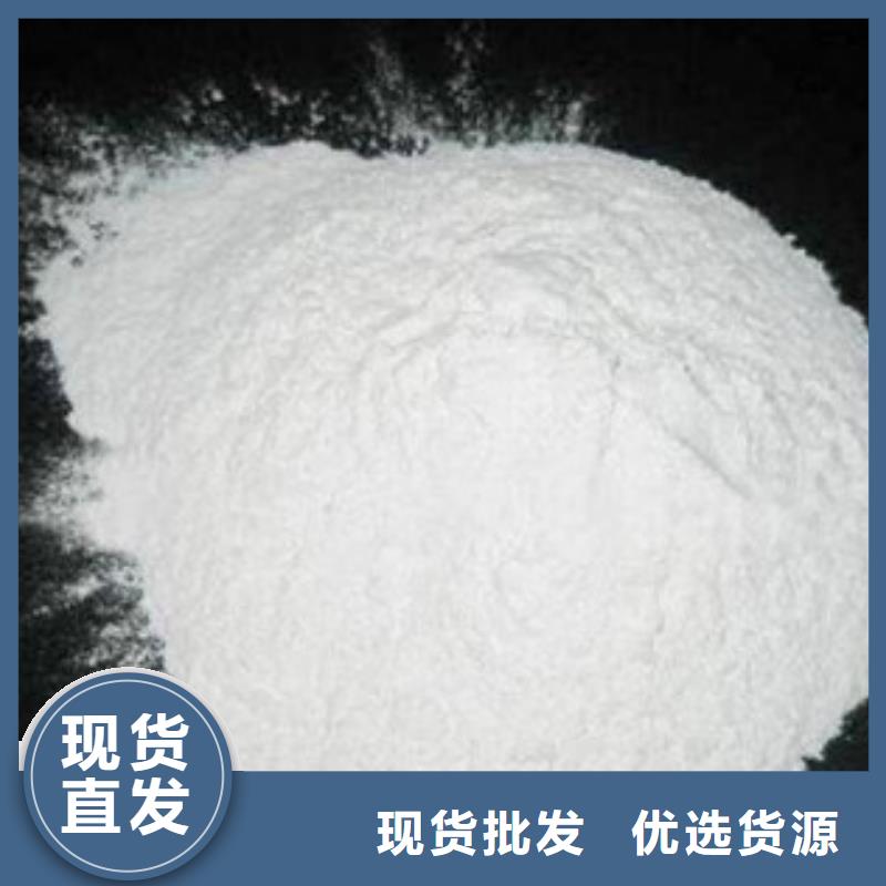 葡萄糖聚合氯化铝种类丰富