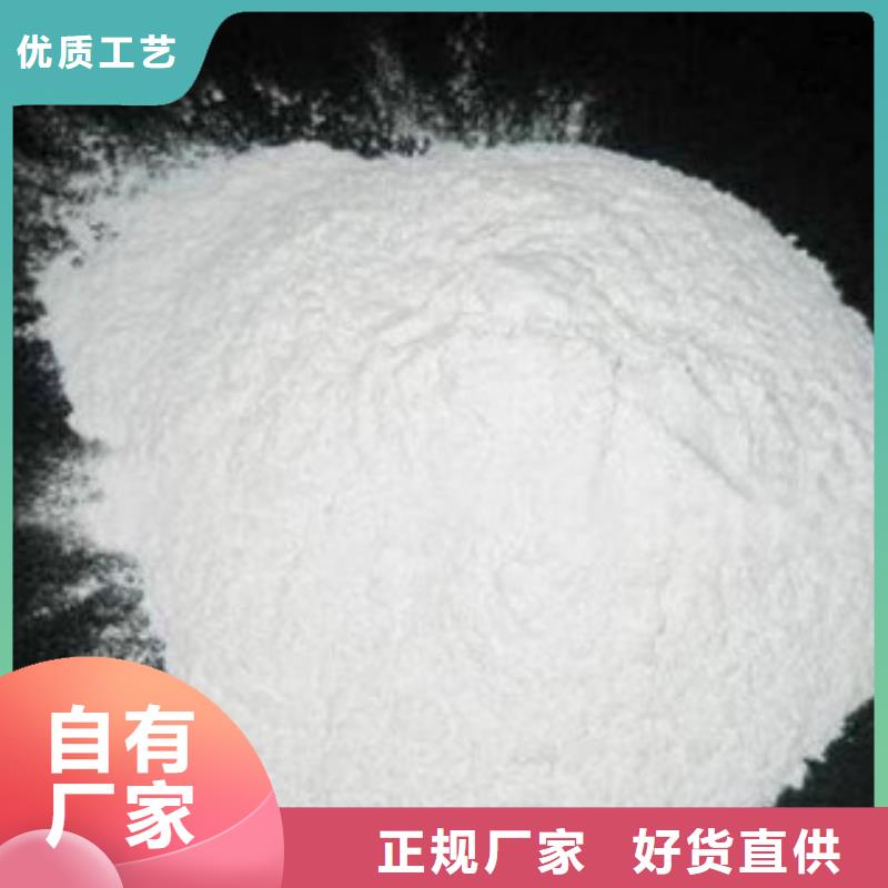 葡萄糖工业葡萄糖定制不额外收费