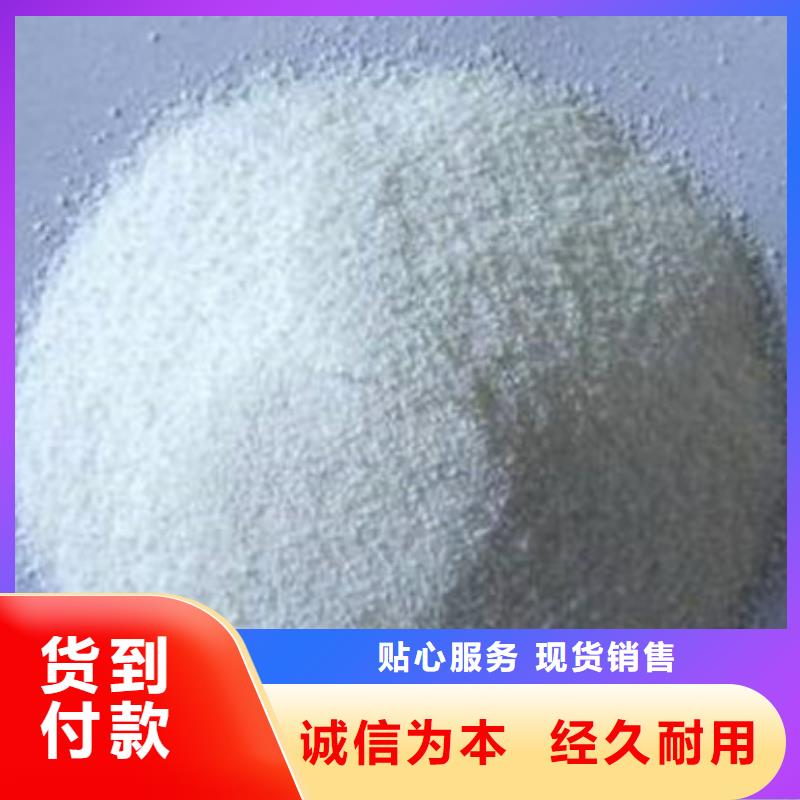 葡萄糖聚合氯化铝种类丰富