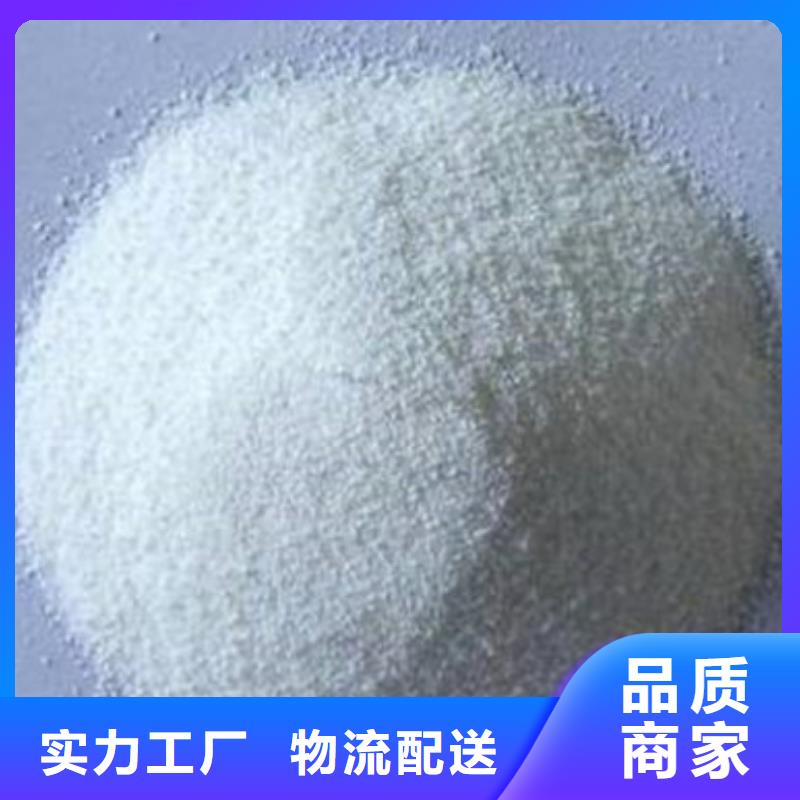 葡萄糖工业葡萄糖使用寿命长久