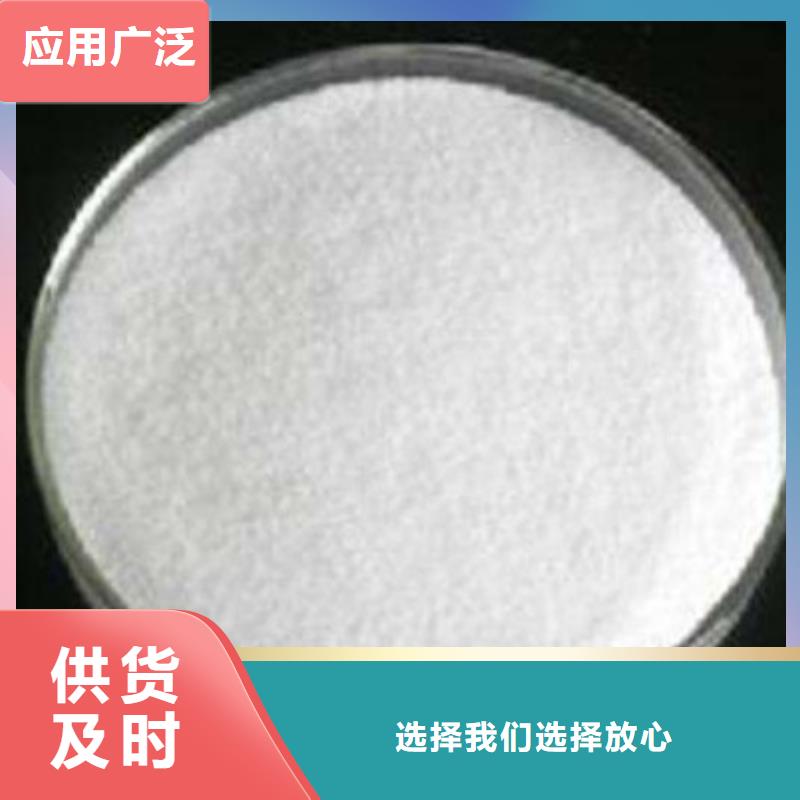 葡萄糖工业葡萄糖厂家实力雄厚