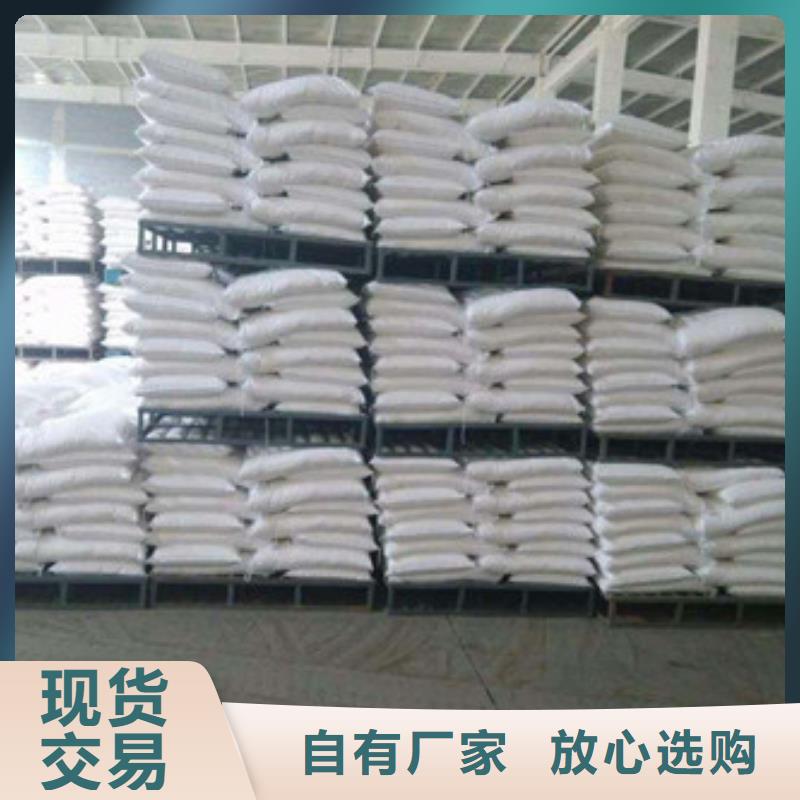 葡萄糖工业葡萄糖不只是质量好