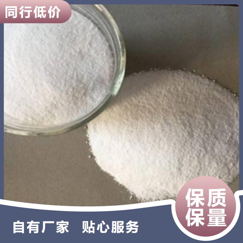 葡萄糖-聚丙烯酰胺今年新款