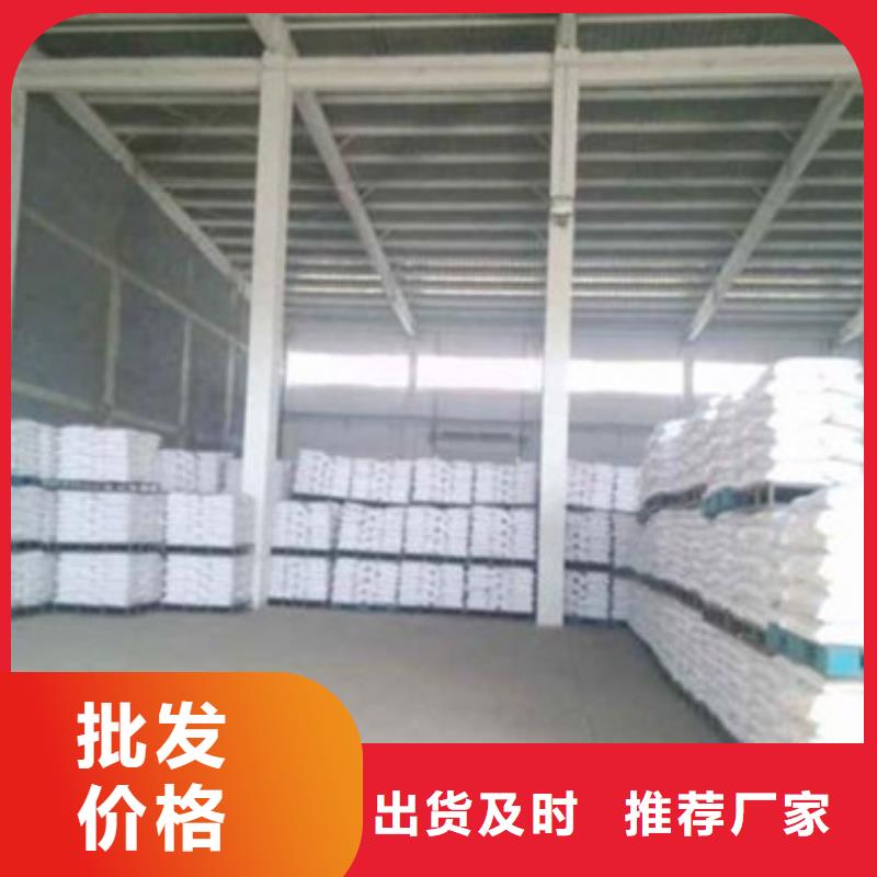 葡萄糖聚合氯化铝种类丰富