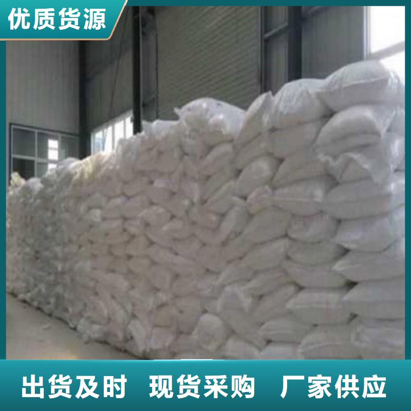 葡萄糖聚合氯化铝种类丰富