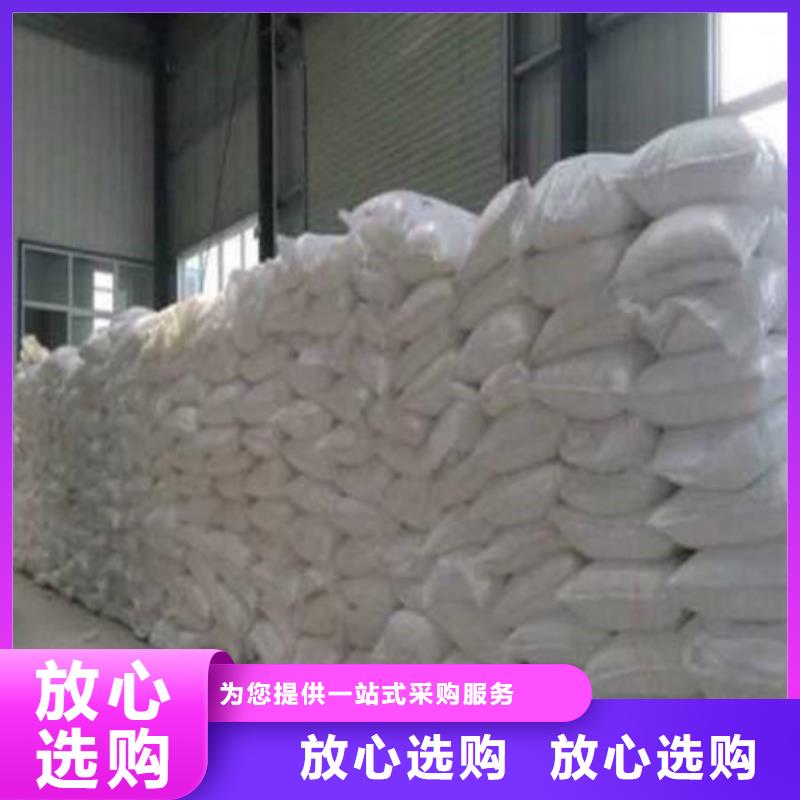 葡萄糖工业葡萄糖厂家实力雄厚