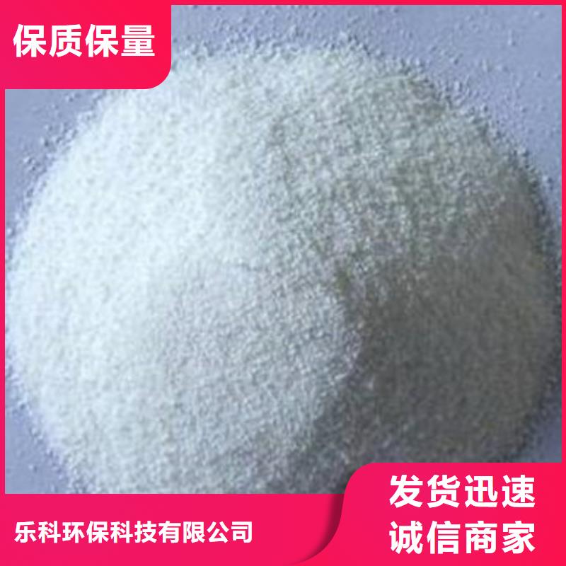 葡萄糖工业葡萄糖厂家实力雄厚