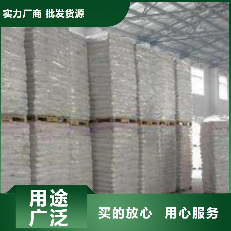 【硫酸钡氧化镁性价比高】