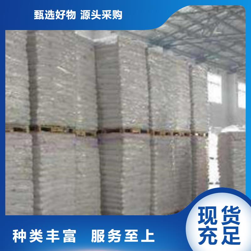 硫酸钡活性炭老品牌厂家