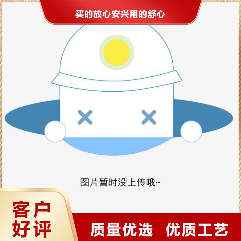 片碱【聚合氯化铝】品种全