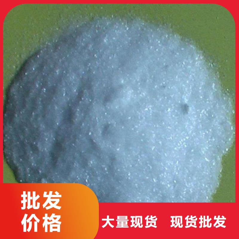 醋酸钠_氯化镁用心制造