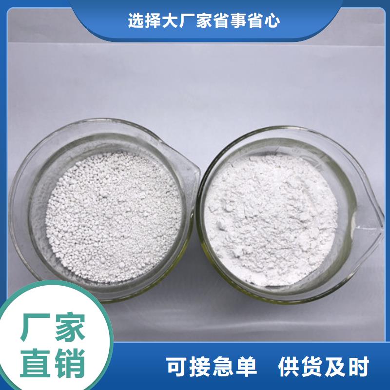 氨氮去除剂-工业葡萄糖现货充足