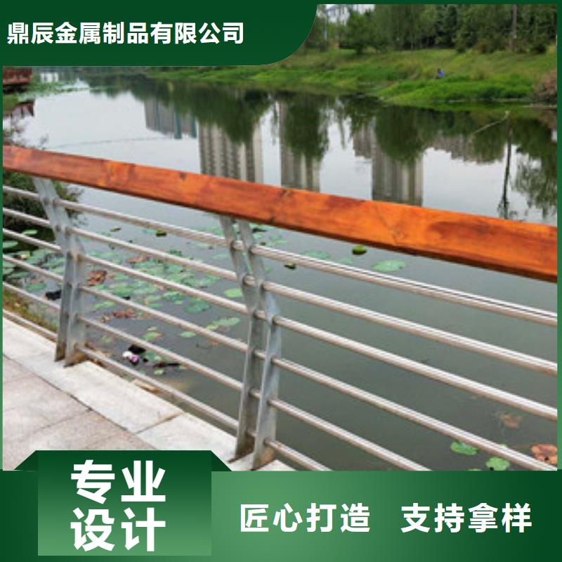 桥梁-复合管桥梁护栏订购