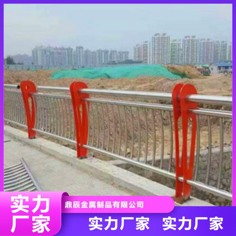 道路防撞护栏厂家