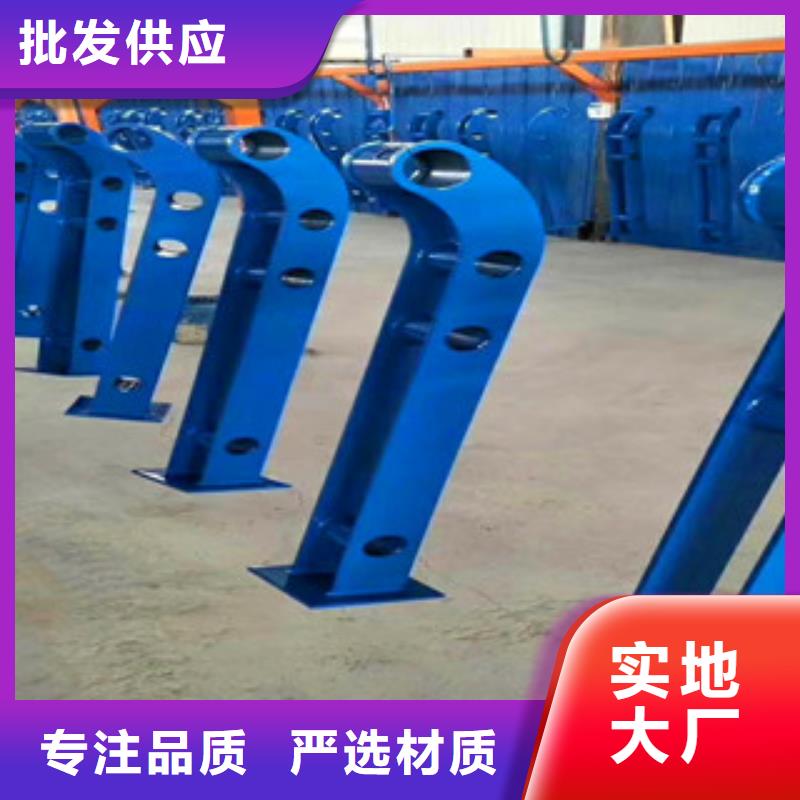 防撞桥梁护栏厂家供应