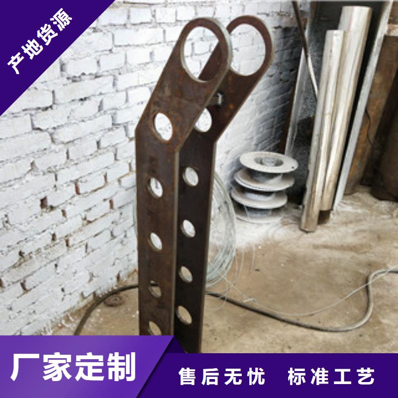 【桥梁护栏-【波形护栏】源厂定制】