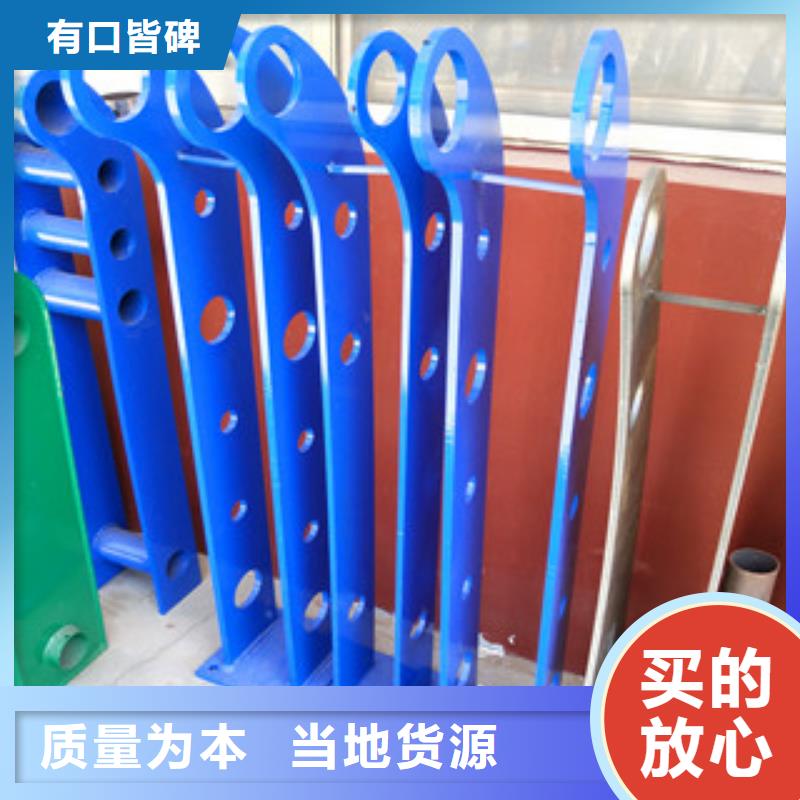 桥梁护栏方管防撞护栏为您精心挑选