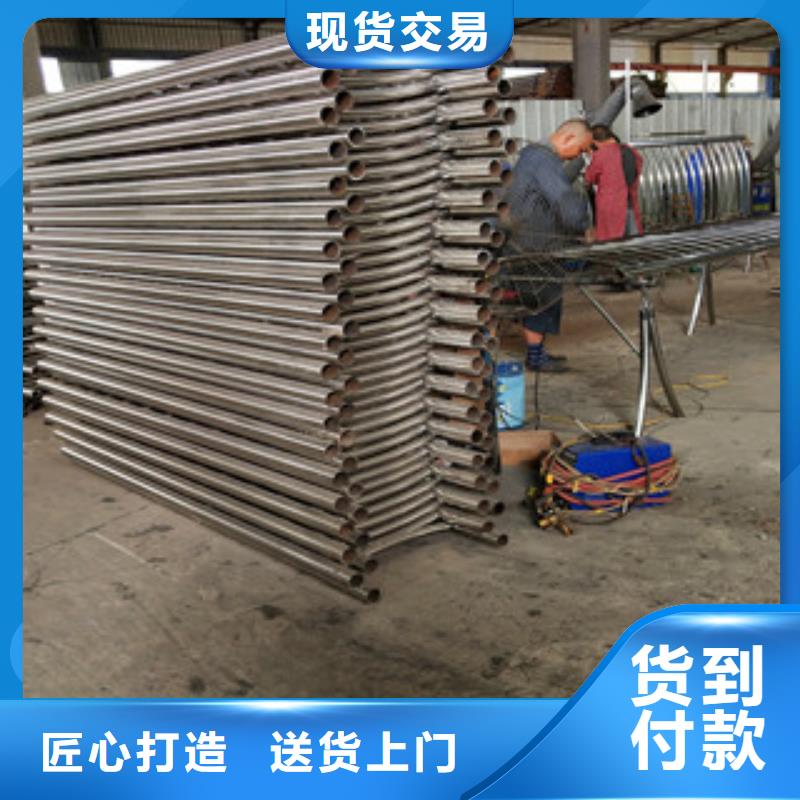 桥梁护栏【201不锈钢复合管护栏】工期短发货快