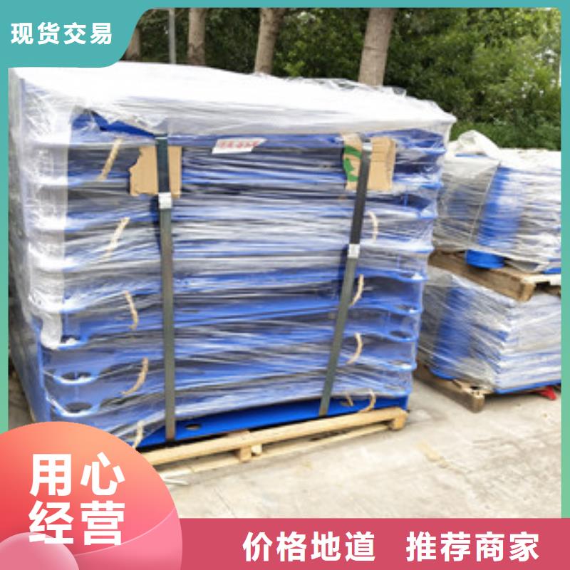 桥梁护栏方管防撞护栏为您精心挑选