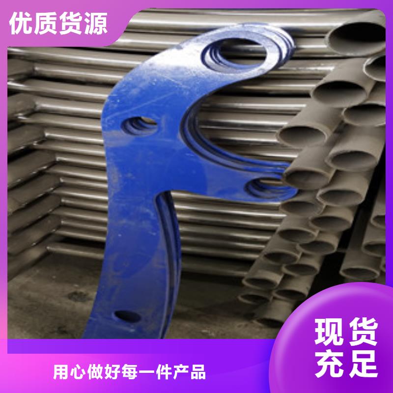 桥梁护栏【201不锈钢复合管护栏】工期短发货快