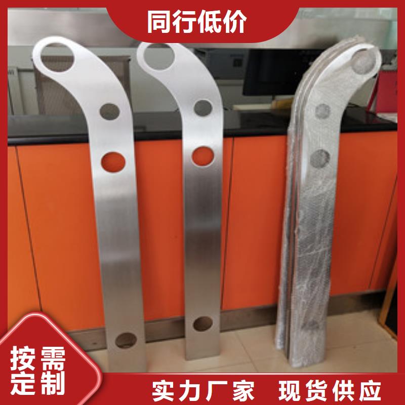 桥梁护栏方管防撞护栏为您精心挑选