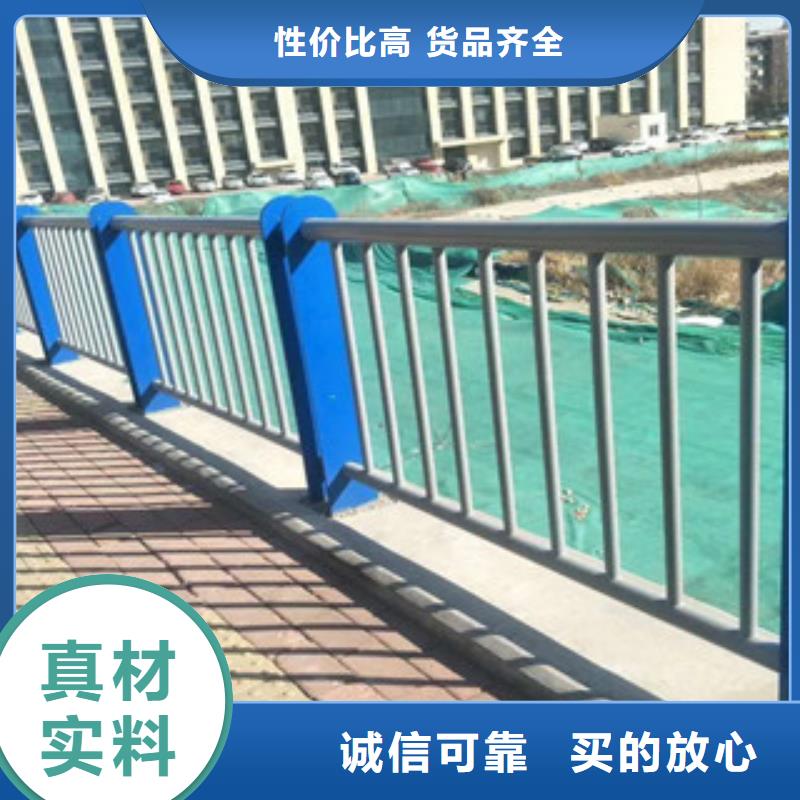 SUS201不锈钢复合管供应商