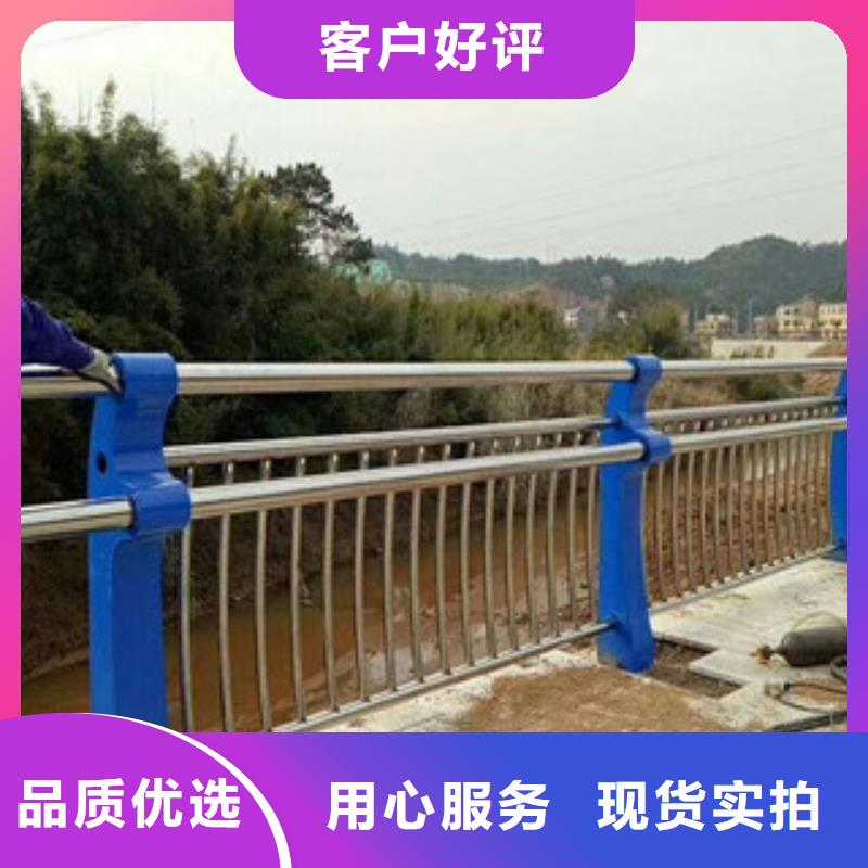 桥梁护栏,304不锈钢复合管护栏品质服务