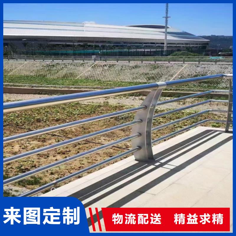 公路桥梁防撞护栏终身质保