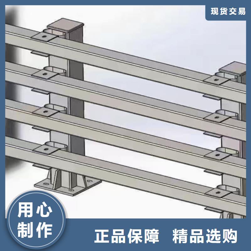 静电喷塑金属桥梁河道栏杆货源稳定