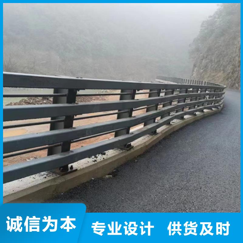 公路防撞护栏行业经验丰富