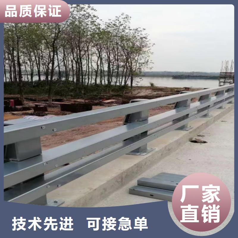 喷氟碳漆道路桥梁栏杆型号全