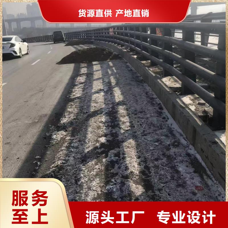 公路防撞护栏厂家已认证