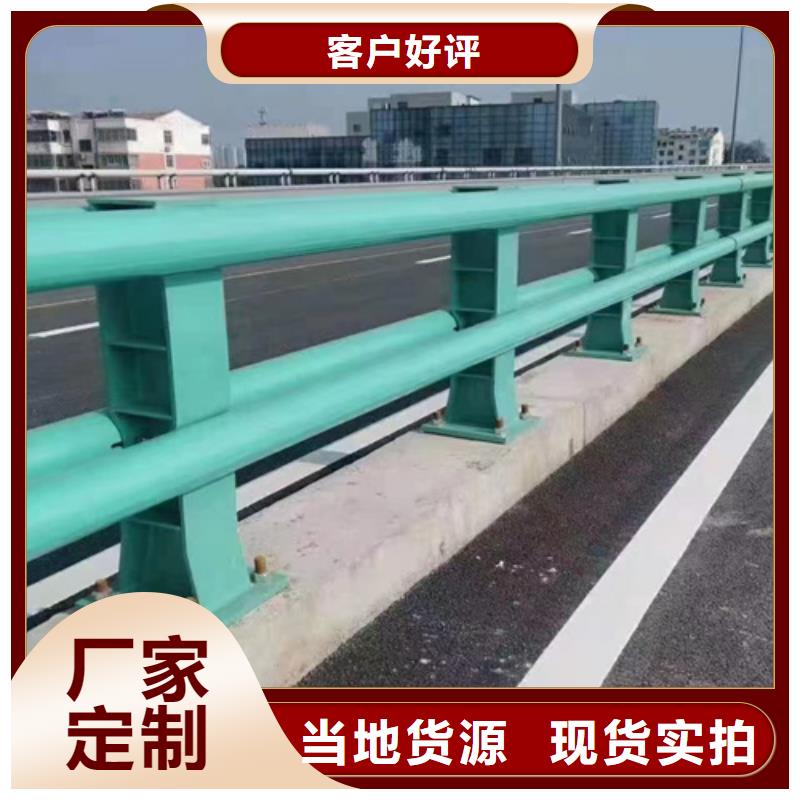 氟碳漆道路桥梁防护栏杆定制