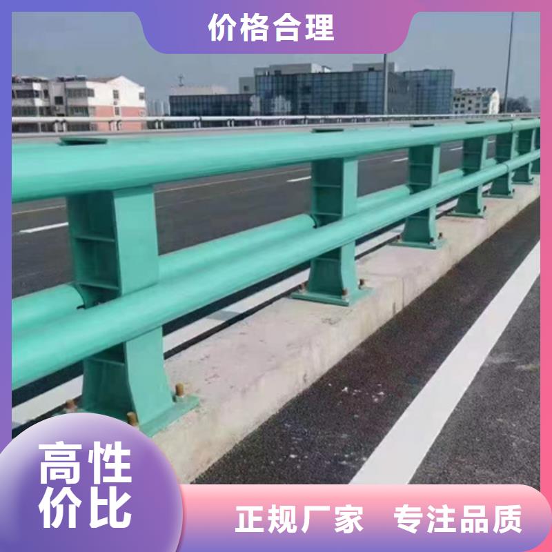 镀锌桥梁道路防撞护栏优质商家