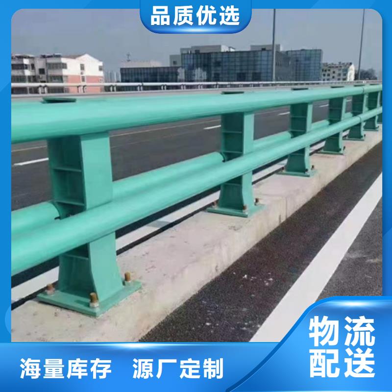 公路桥梁防撞护栏厂家，货源足