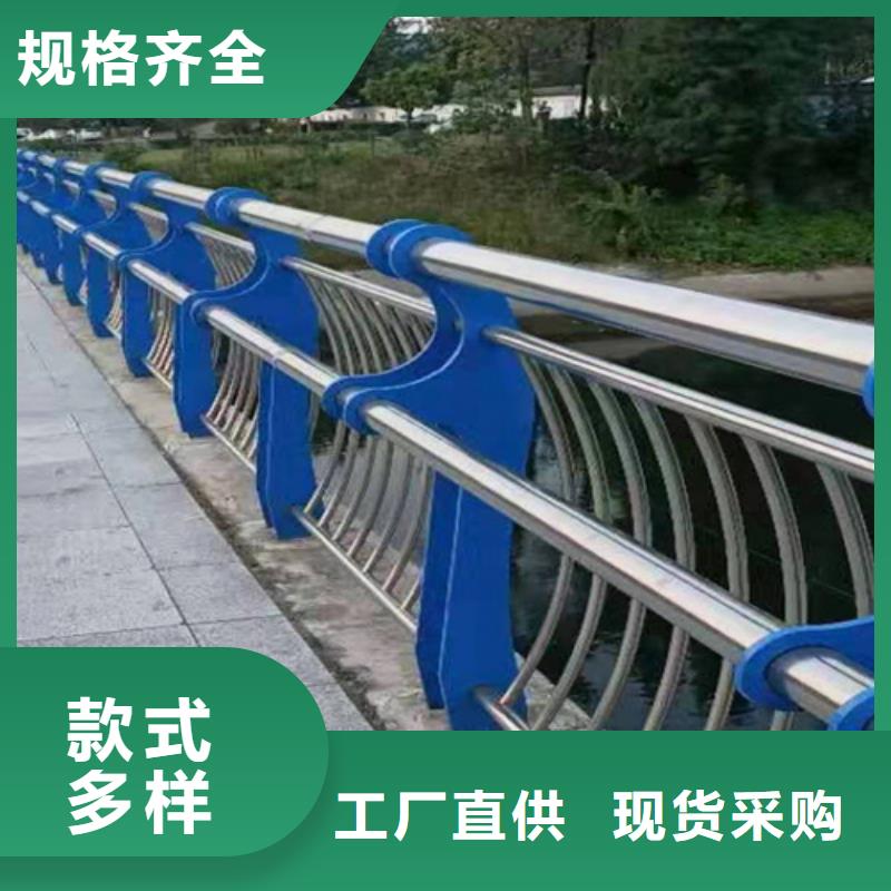 桥梁道路防撞栏杆优选货源