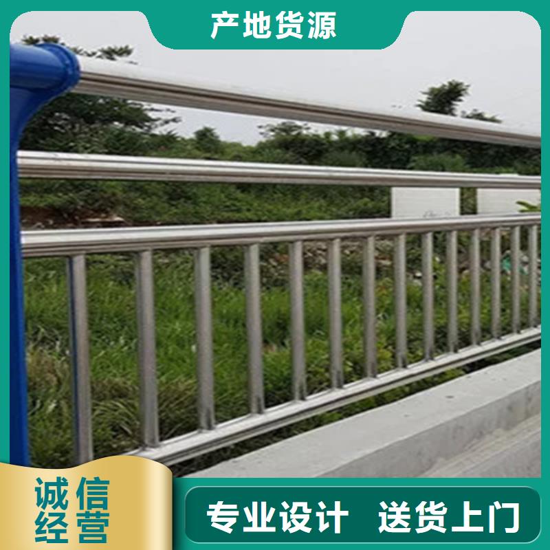 喷氟碳漆道路桥梁防护栏杆批发价格