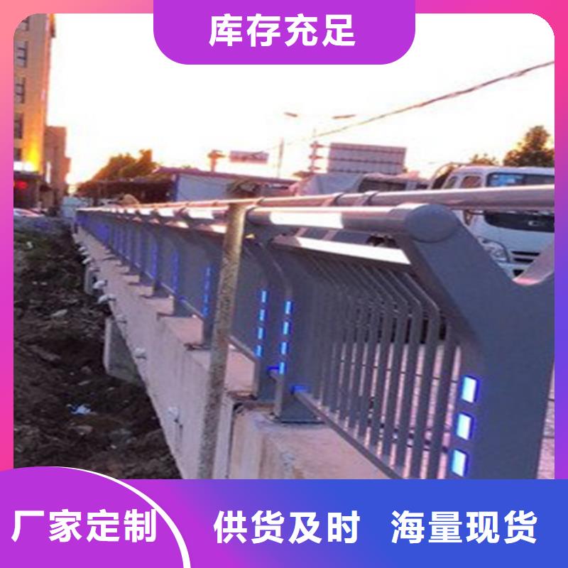 公路防撞护栏-公路防撞护栏价格低