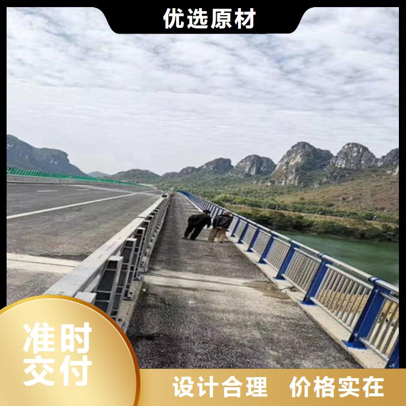 公路桥梁防撞护栏按需定制