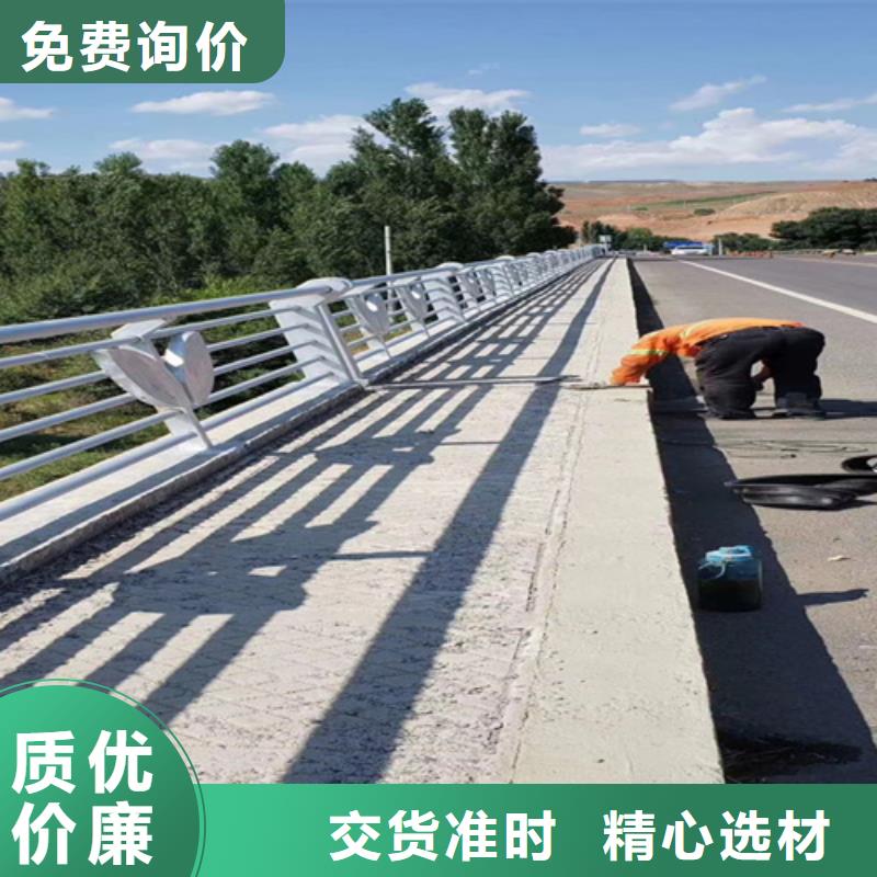 喷氟碳漆道路桥梁防护栏杆批发价格