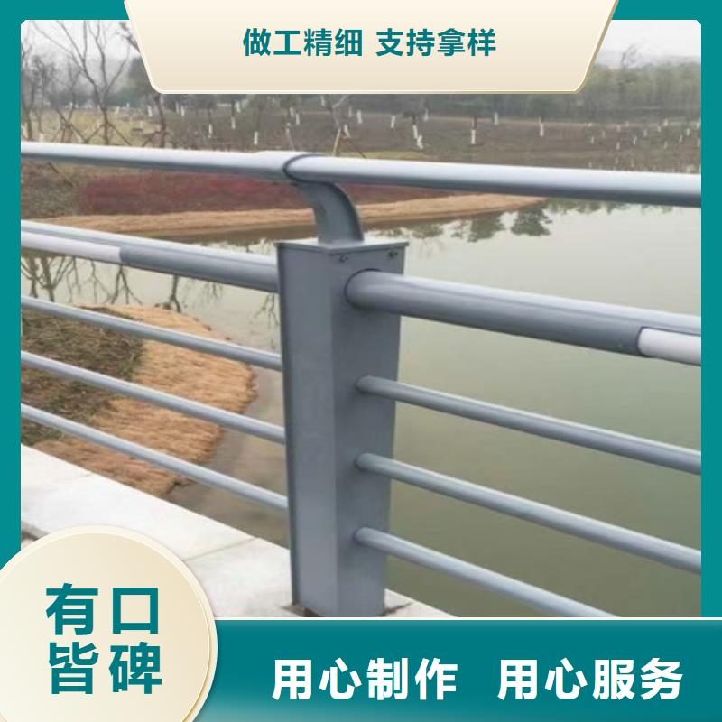 道路桥梁镀锌防撞护栏质量放心