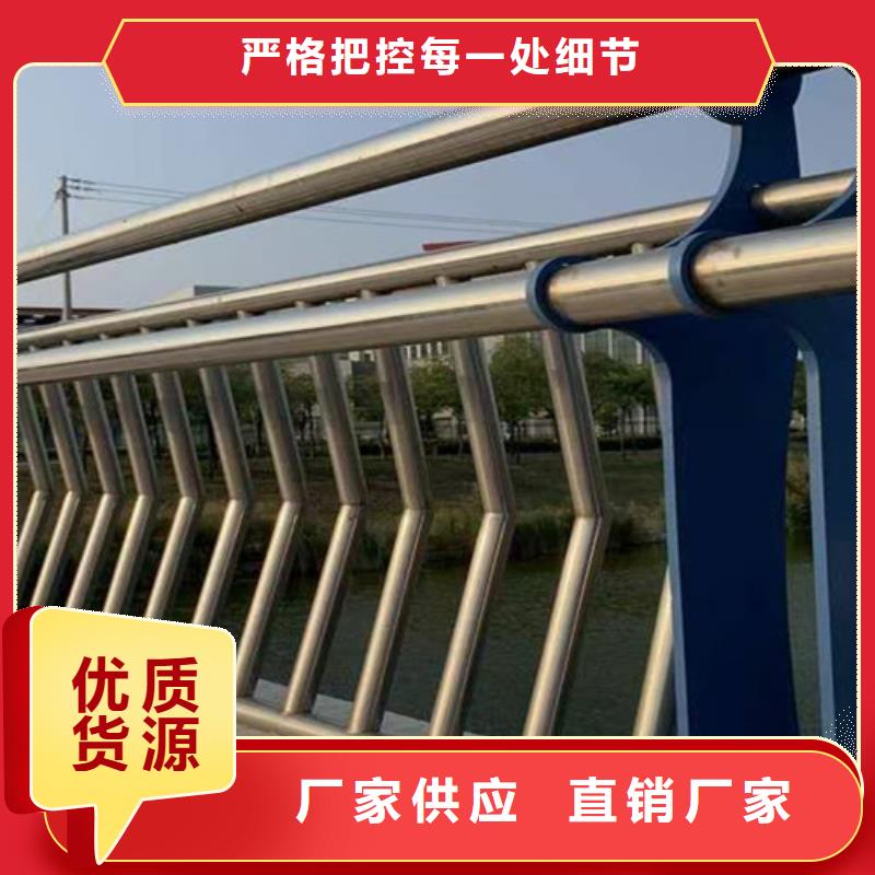 桥梁护栏【高速开口栏网】热销产品