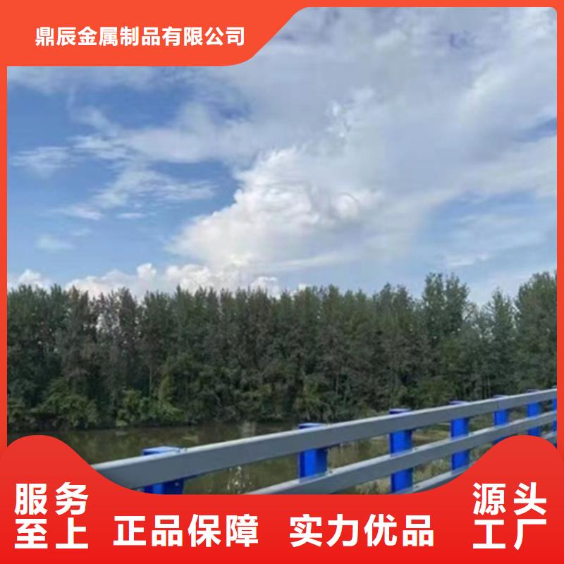 公路防撞护栏质量放心